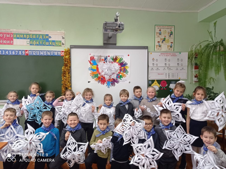 Трек «Орлёнок – Мастер».