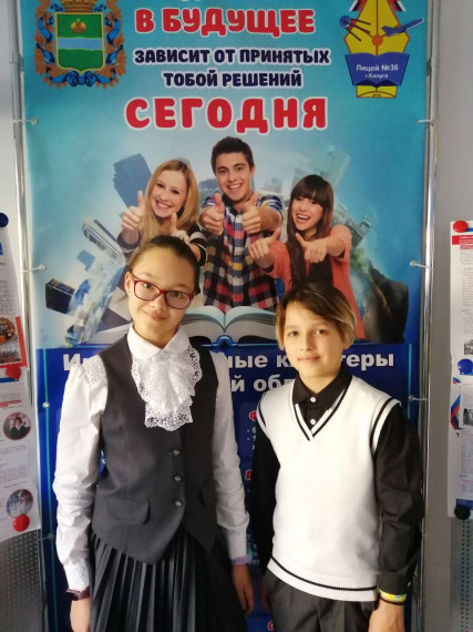Поздравляем!.
