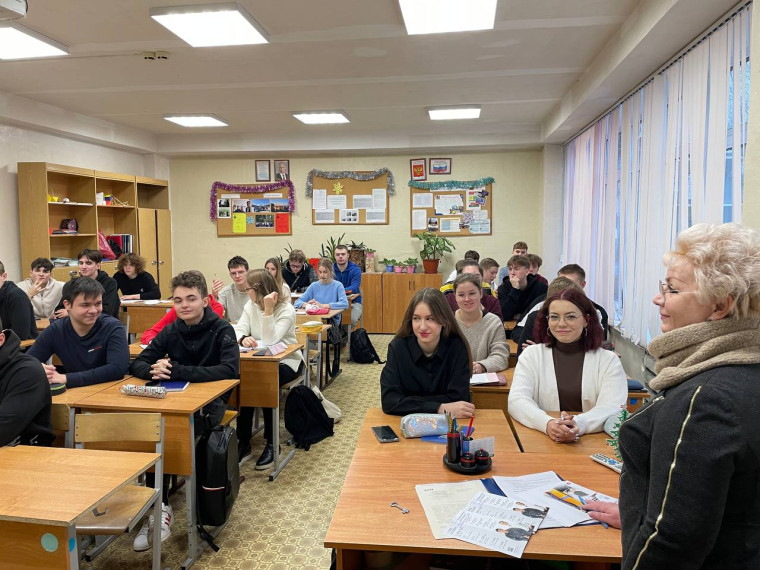 Встреча с РЖД.