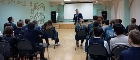Встреча с участником специальной военной операции.