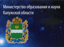 Поздравляем!.