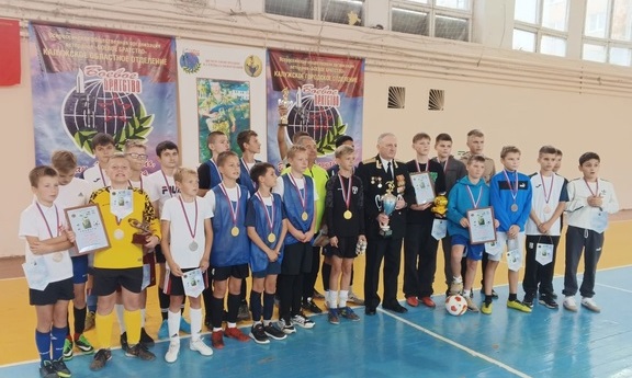 Футбол.