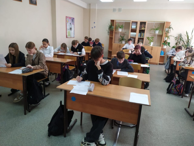 Всероссийская олимпиада по русскому языку.