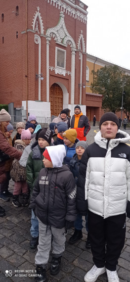 Увлекательное путешествие.