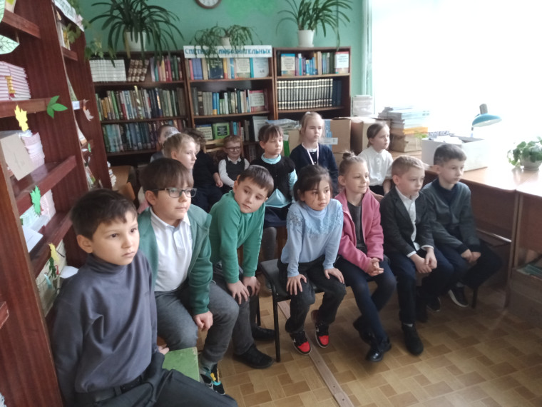 День чтения.