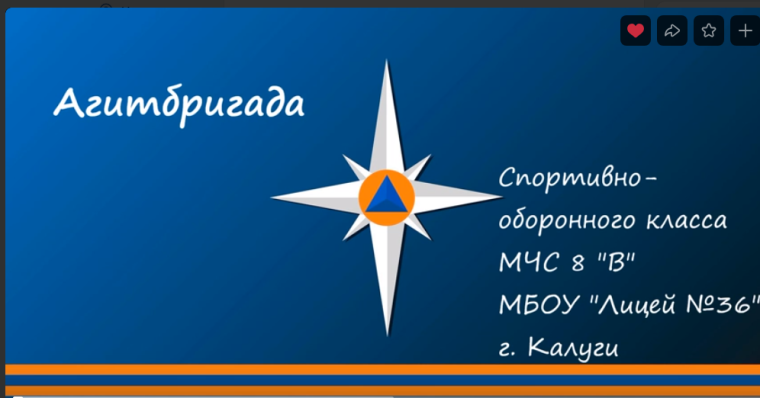 За здоровый образ жизни!.