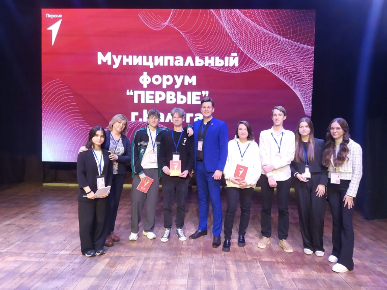 Новости от "Первых".