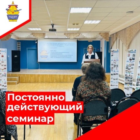 Лицей встречает гостей.