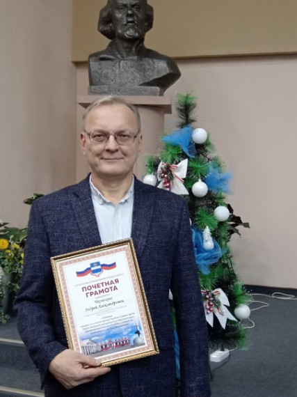 ГОРДИМСЯ НАШИМИ УЧИТЕЛЯМИ!.