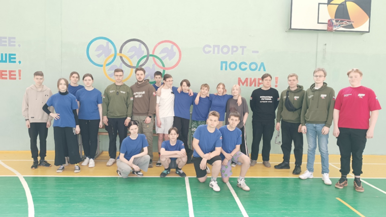 ВСЕМИРНЫЙ ДЕНЬ ЗДОРОВЬЯ.