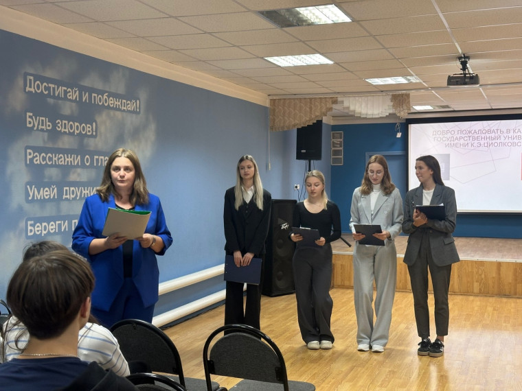 Профессия "Медицинский переводчик".