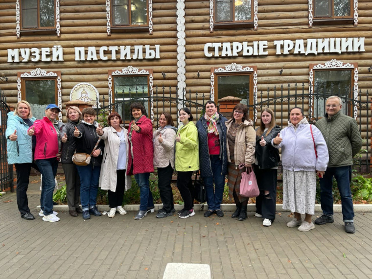 Поездка в Белев.