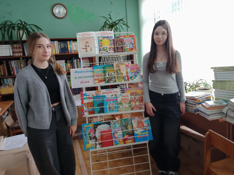 Международный день книгодарения.