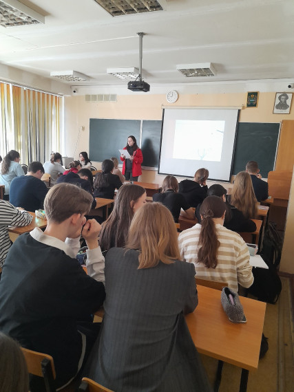 Профориентационные уроки.