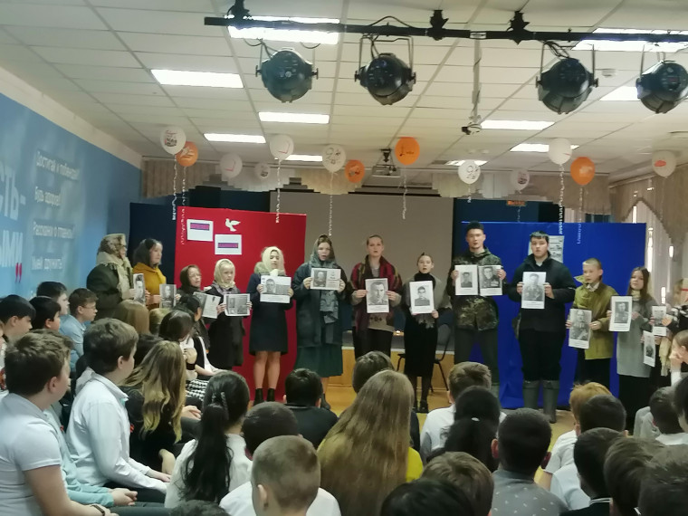 Cпектакль «Дети войны».
